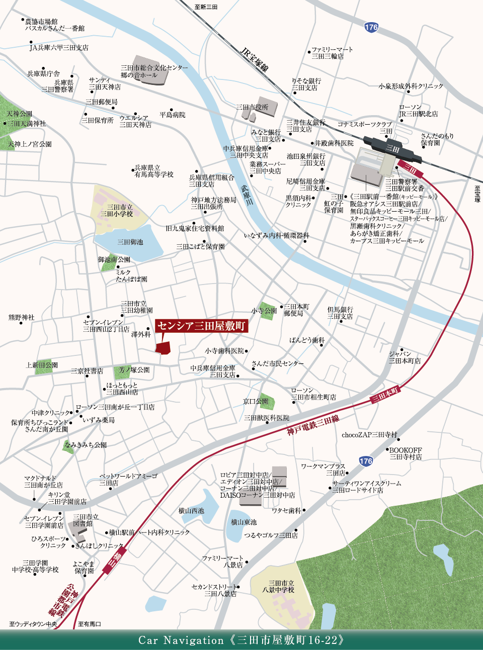 周辺地図
